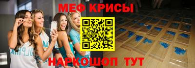 ешки Ирбит
