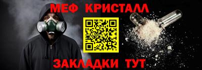 ешки Ирбит