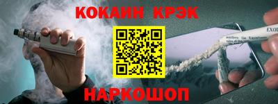 гидропоника Изобильный