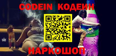 ешки Ирбит