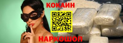 ешки Ирбит