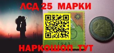 гидропоника Изобильный