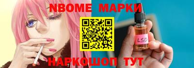 ешки Ирбит