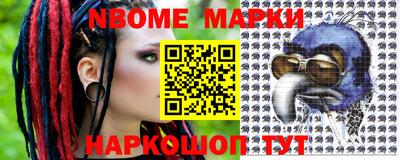 ешки Ирбит