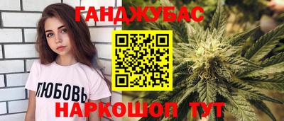 гидропоника Изобильный