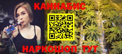 гидропоника Изобильный