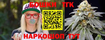ешки Ирбит