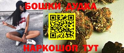 ешки Ирбит