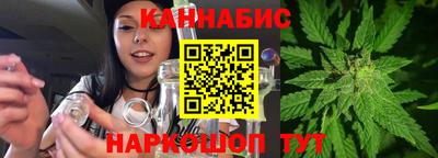 кокаин Ипатово