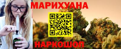 гидропоника Изобильный