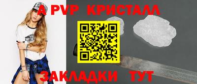 ешки Ирбит