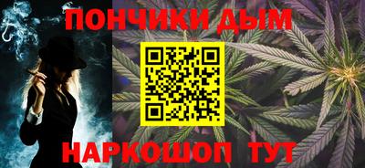 гидропоника Изобильный