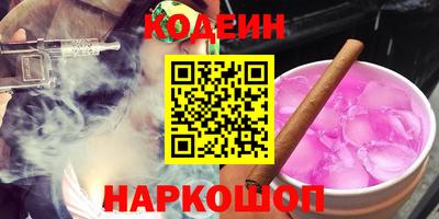 гидропоника Изобильный
