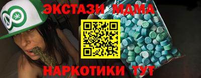 ешки Ирбит