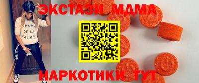 ешки Ирбит