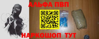 ешки Ирбит