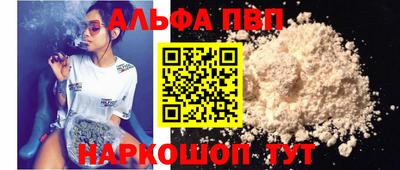 гидропоника Изобильный