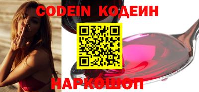 гидропоника Изобильный