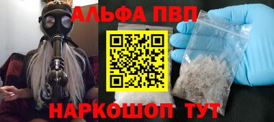 гидропоника Изобильный