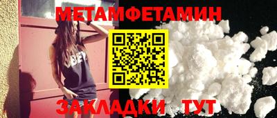 гидропоника Изобильный