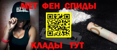 гидропоника Изобильный