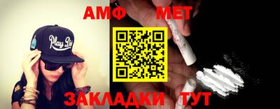 кокаин Ипатово