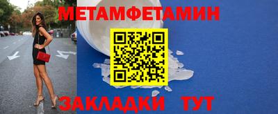 гидропоника Изобильный