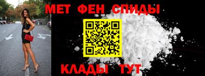 кокаин Ипатово