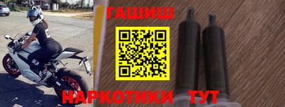 гидропоника Изобильный