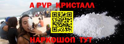 гидропоника Изобильный