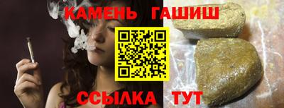 ешки Ирбит