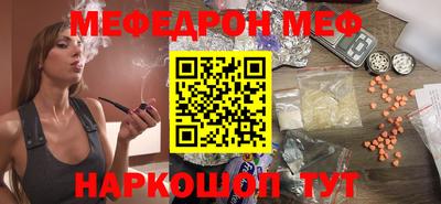 гидропоника Изобильный