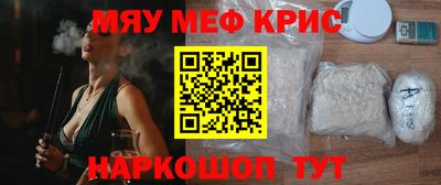 ешки Ирбит